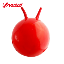 VICBALL PVC JUMPING BALL WITH SHEEP HORN